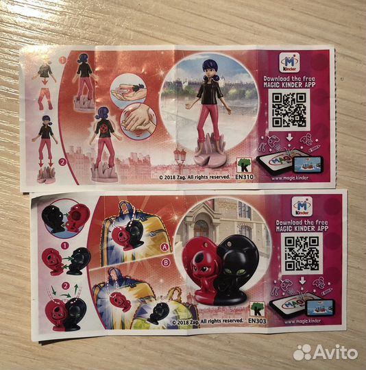 Киндер Сюрприз Леди баг и супер кот 1