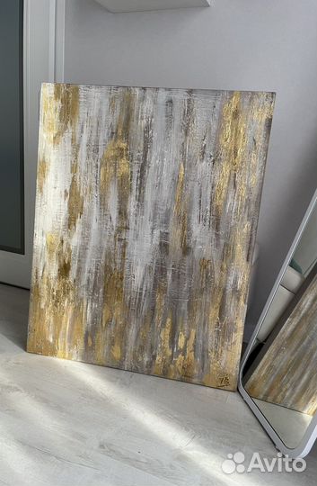 Интерьерная картина текстурная