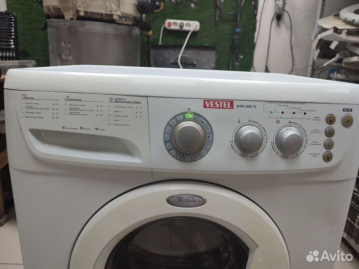 Стиральная машина vestel