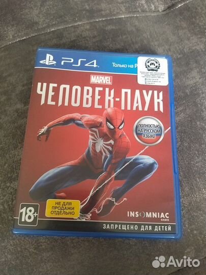 Spider man ps4