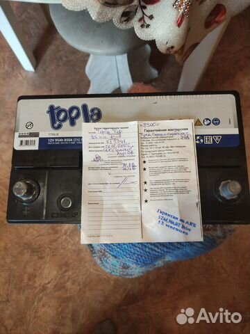 Аккумулятор автомобильный 95 А\ч