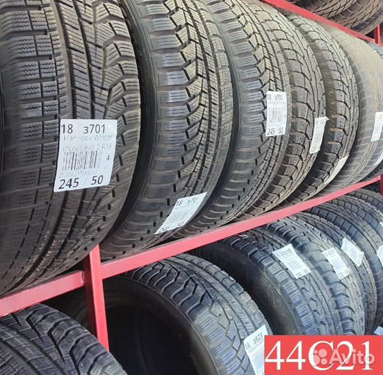 Michelin Pilot Sport 4 225/45 R19 94P