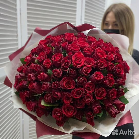 Цветы Роза Кения 101шт с бесплатной доставкой