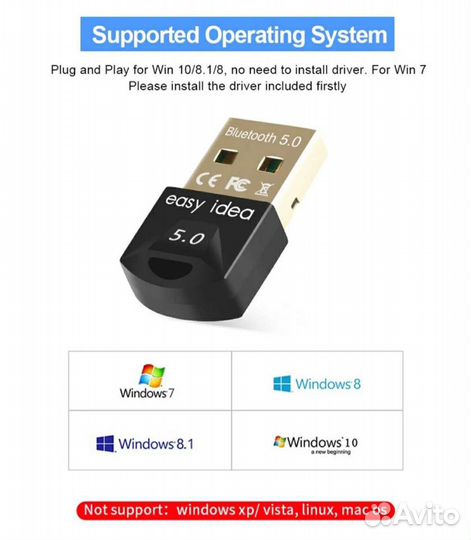 Адаптер usb bluetooth