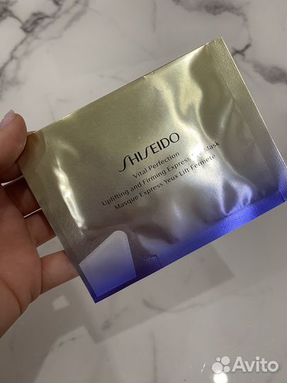 Маска для глаз Shiseido vital perfection eye mask