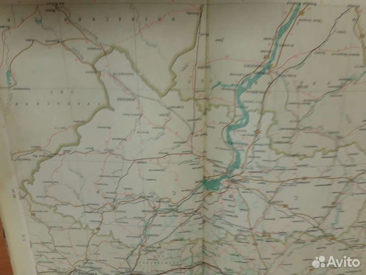 Атлас автомобильных дорог СССР