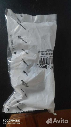 Подшипник двухрядный