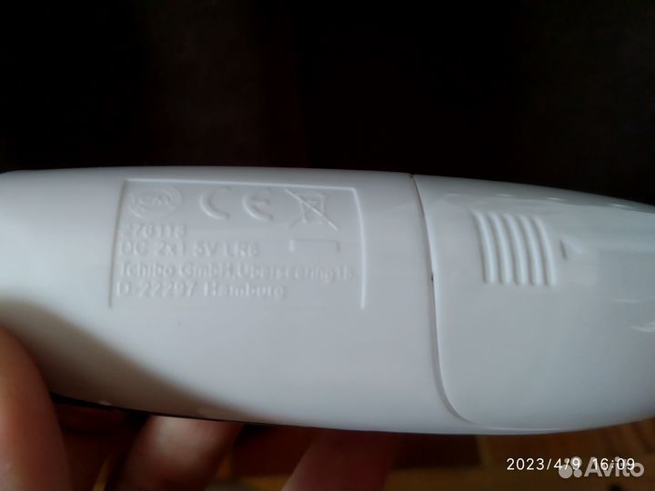 Аппарат для маникюра и педикюра Tchibo