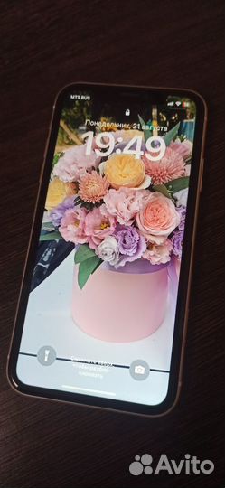 iPhone xr 128gb