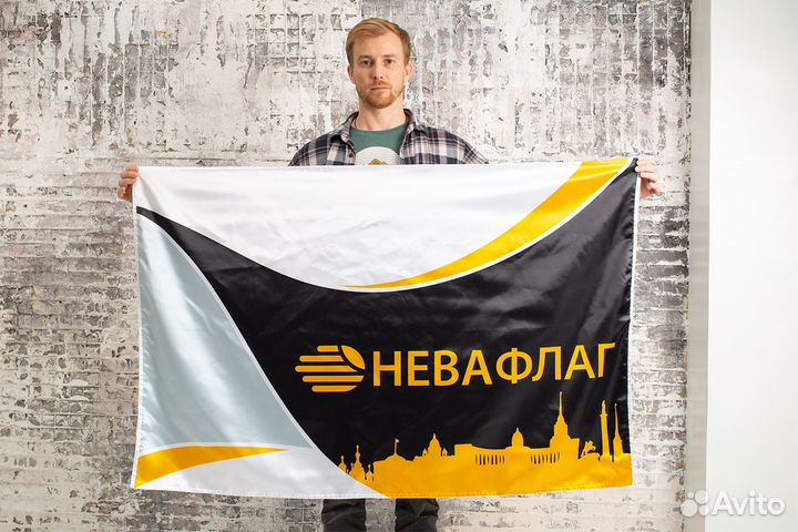 Флаги-Виндеры изготовление на заказ