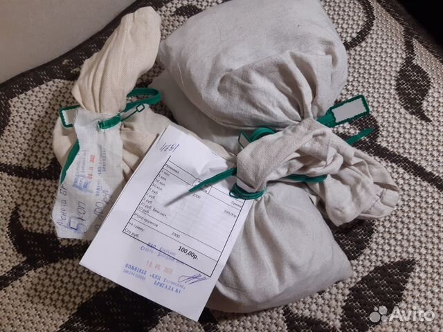 Мешки с монетами под пломбой банка 5 копеек