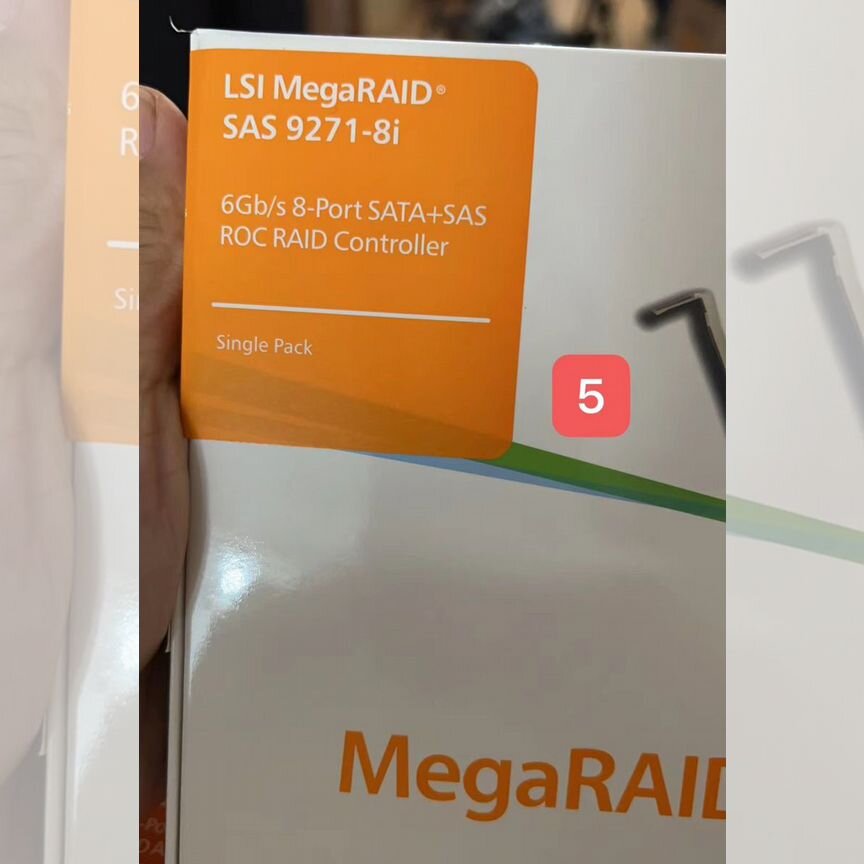 [9271-8I] Контроллер Lsilsi00330 L5-25413-18