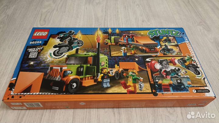 Lego City 60294 и 60197