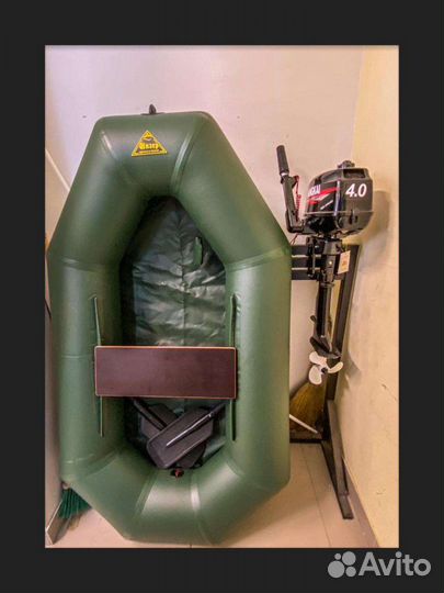 Лодка пвх