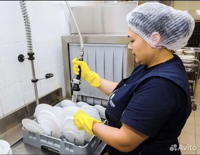 Посудомойщица