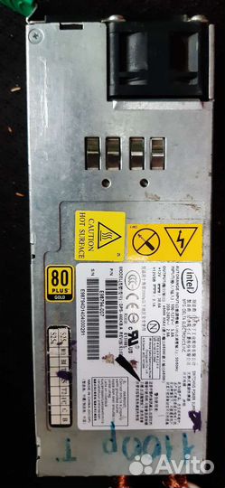 Блок питания