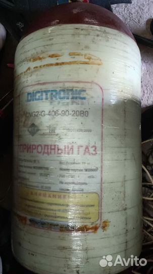 Газововое оборудование digitronic 3го поколения