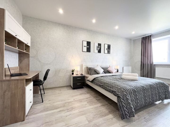 1-к. квартира, 45 м², 10/20 эт.