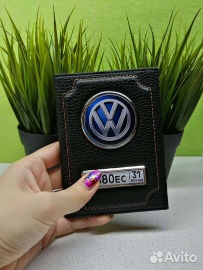 Обложка для автодокументов с логотипом и гос.номер