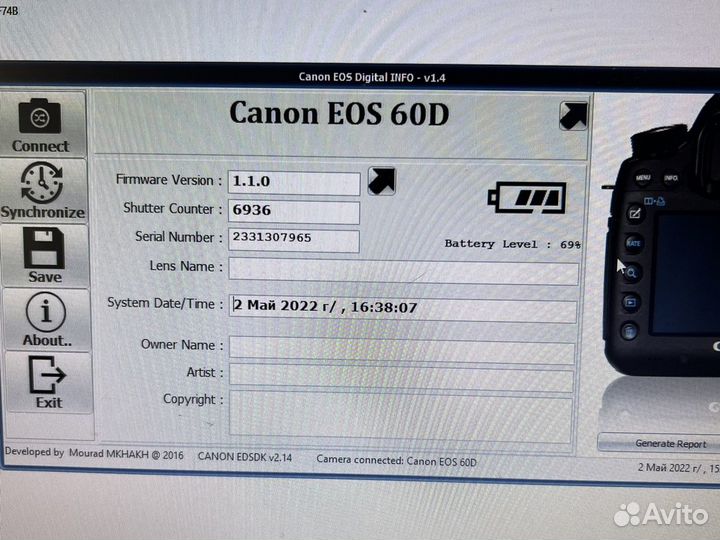 Canon 60d + 2 объектива. Пробег 6936