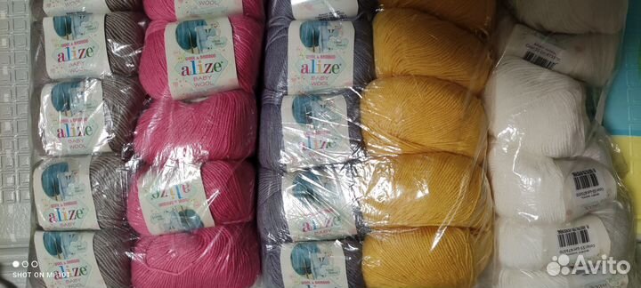 Остатки пряжи