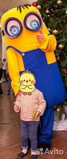 Ростовая кукла аниматора Миньон