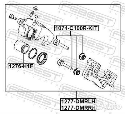 1277dmrlh febest Тормозной суппорт