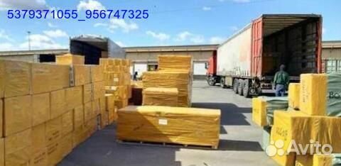 Коробка с товарами / бокс с товарами (Арт.77929)