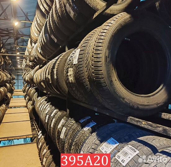 Hankook Kinergy EX H308 205/60 R16 92M