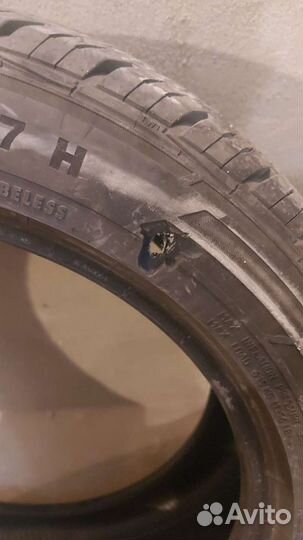 Continental ContiCrossContact LX2 215/50 R17