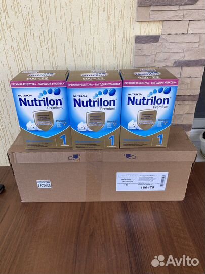 Детская молочная смесь нутрилон