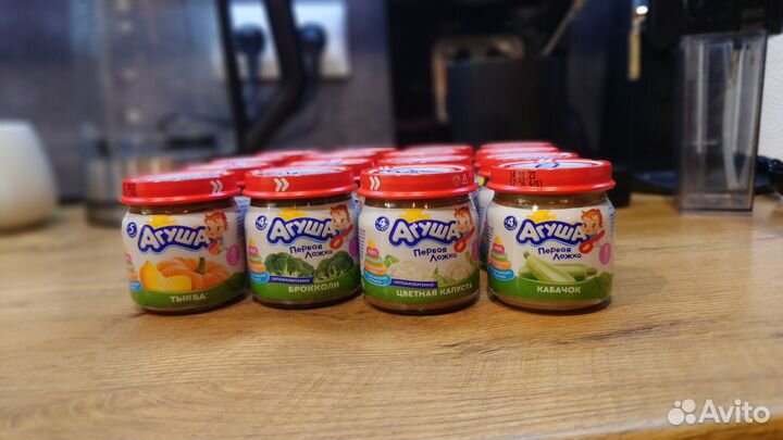 Детское овощное пюре