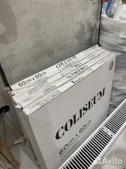 Плитка керамогранит 60х60