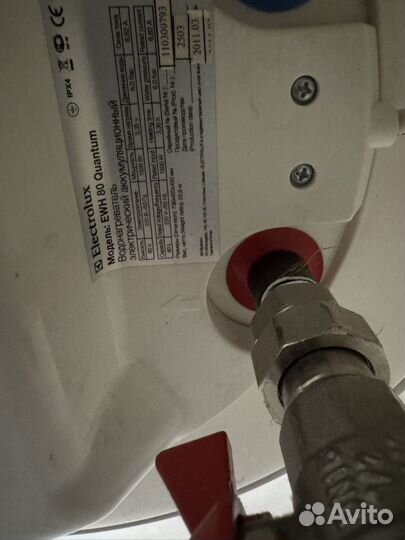 Бойлер водонагреватель 80 л