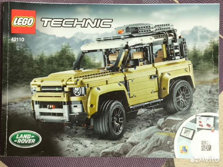 Lego technic 42110