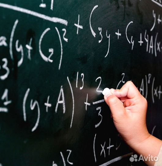 Репетитор по математике