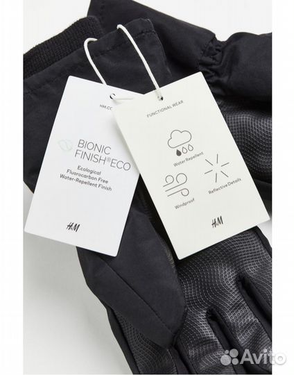 Зимние водоотталкивающие перчатки