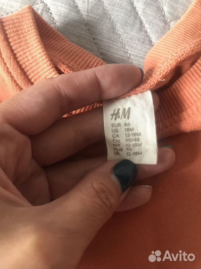 Детский костюм