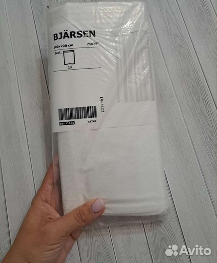 Шторка в ванную Bastsjon, Nyckeln Икея