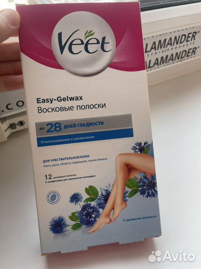 Восковые полоски