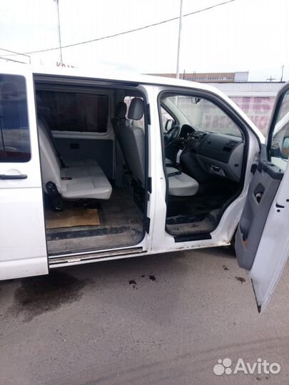 Перевозки, трансфер