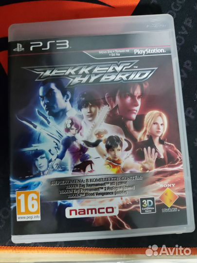 Tekken hybrid ps3