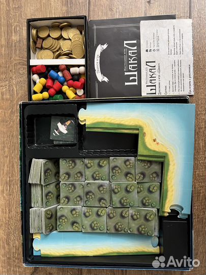 Игра настольная Шакал Остров сокровищ