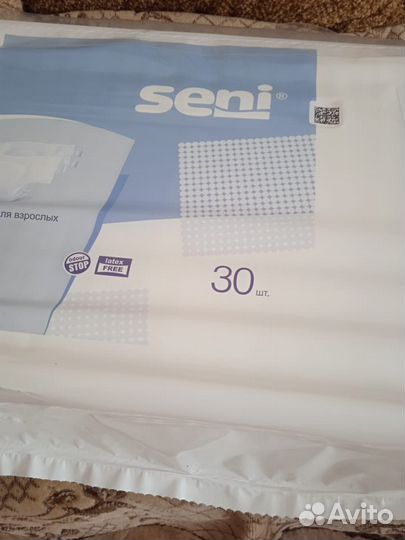 Памперсы для взрослых размер l по 30 штук
