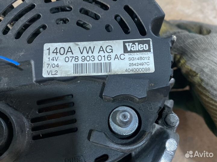 Генератор 140А 078903016AC 2.5tdi Audi A4 A6