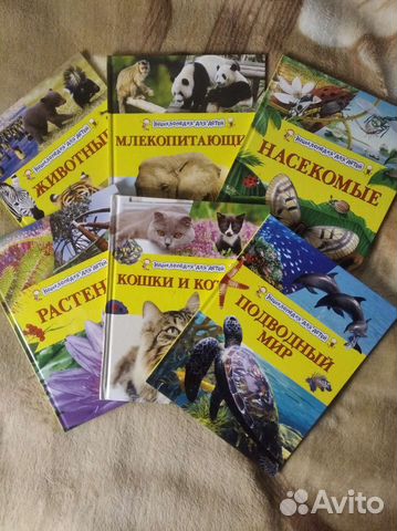 Энциклопедия для детей Росмэн