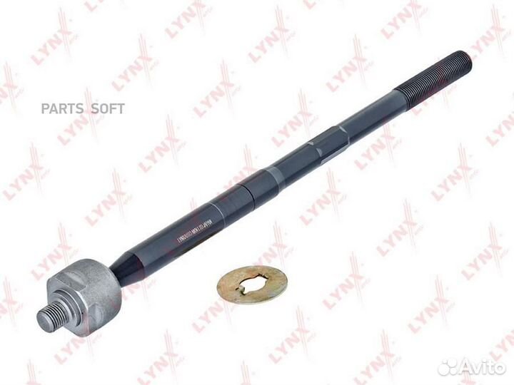 Lynxauto C2023LR Рулевая тяга левая/правая