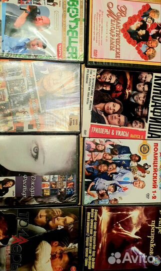 Dvd диски мультфильмы фильмы