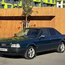 Audi 80 2.0 MT, 1992, 165 000 км, с пробегом, цена 350 000 руб.