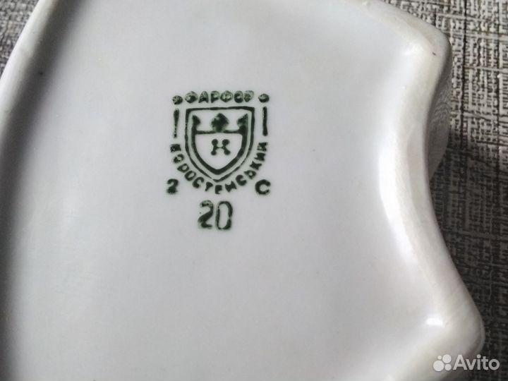 Фарфоровая минажница